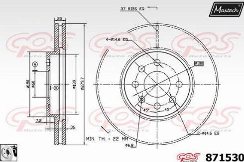 Maxtech 871530.0080 - Əyləc Diski furqanavto.az