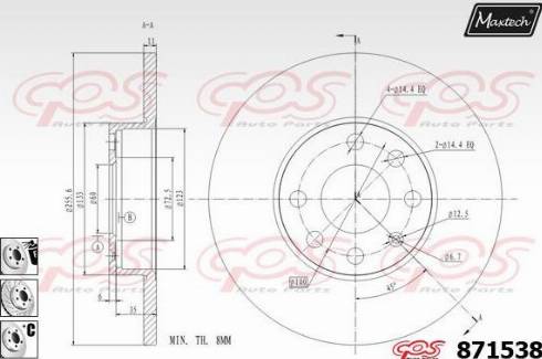 Maxtech 871538.6980 - Əyləc Diski furqanavto.az