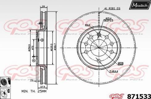 Maxtech 871533.6060 - Əyləc Diski furqanavto.az