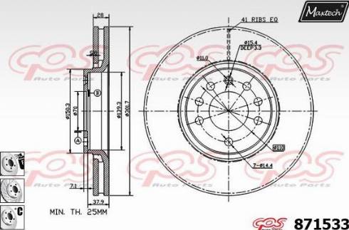 Maxtech 871533.6880 - Əyləc Diski furqanavto.az