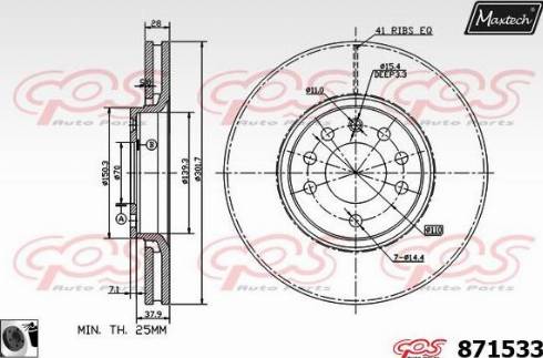 Maxtech 871533.0060 - Əyləc Diski furqanavto.az