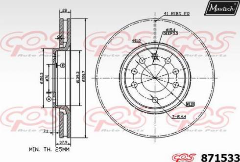 Maxtech 871533.0000 - Əyləc Diski furqanavto.az