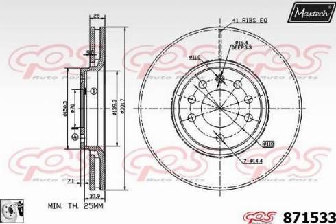 Maxtech 871533.0080 - Əyləc Diski furqanavto.az