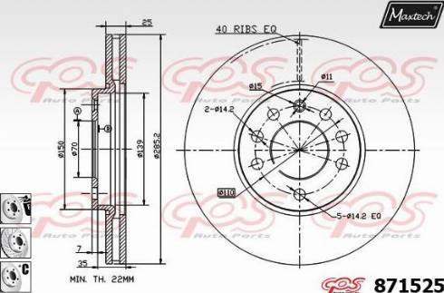 Maxtech 871525.6980 - Əyləc Diski furqanavto.az