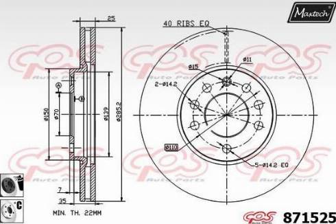 Maxtech 871525.6060 - Əyləc Diski furqanavto.az