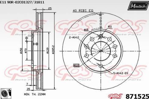 Maxtech 871525.0060 - Əyləc Diski furqanavto.az