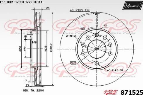 Maxtech 871525.0000 - Əyləc Diski furqanavto.az