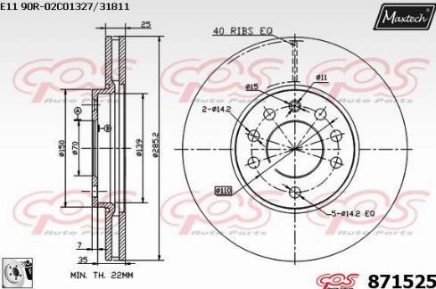 Maxtech 871525.0080 - Əyləc Diski furqanavto.az