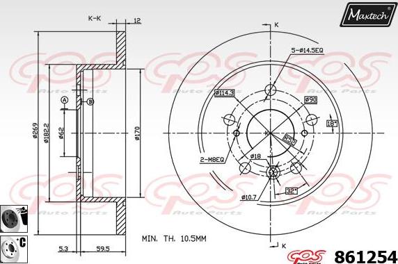 Maxtech 871525 - Əyləc Diski furqanavto.az