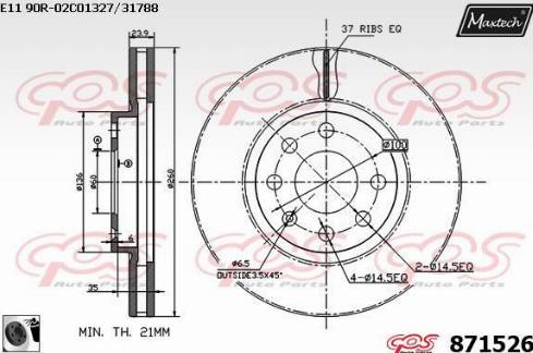 Maxtech 871526.0060 - Əyləc Diski furqanavto.az