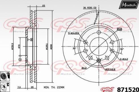 Maxtech 871520.6060 - Əyləc Diski furqanavto.az