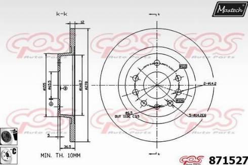 Maxtech 871527.6060 - Əyləc Diski furqanavto.az