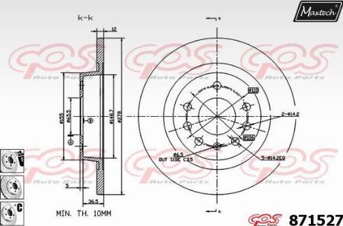 Maxtech 871527.6980 - Əyləc Diski furqanavto.az