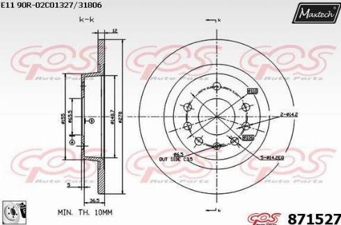 Maxtech 871527.0080 - Əyləc Diski furqanavto.az