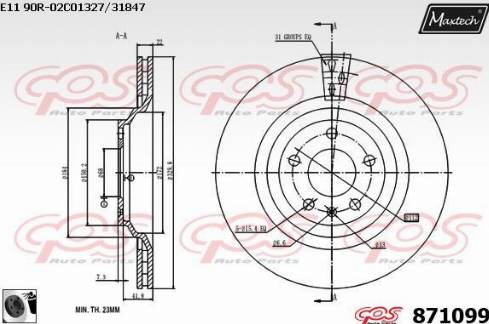 Maxtech 871099.0060 - Əyləc Diski furqanavto.az