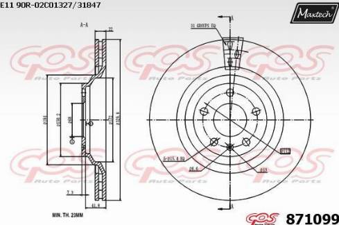 Maxtech 871099.0000 - Əyləc Diski furqanavto.az