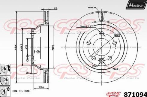 Maxtech 871094.6880 - Əyləc Diski furqanavto.az