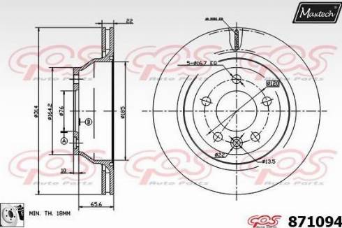 Maxtech 871094.0080 - Əyləc Diski furqanavto.az