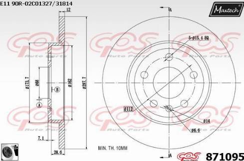 Maxtech 871095.0060 - Əyləc Diski furqanavto.az