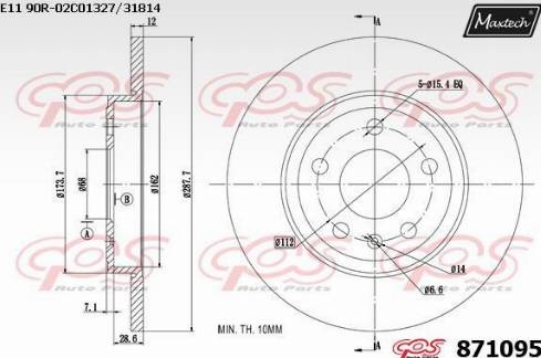 Maxtech 871095.0000 - Əyləc Diski furqanavto.az