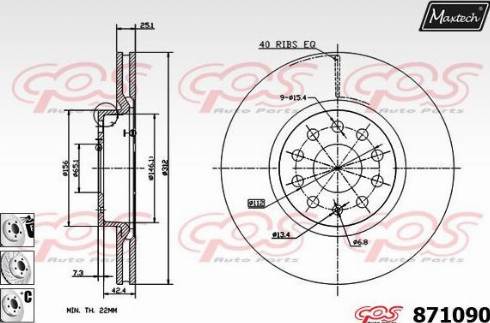 Maxtech 871090.6880 - Əyləc Diski furqanavto.az