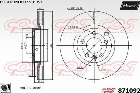 Maxtech 871092.0060 - Əyləc Diski furqanavto.az