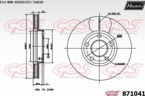 Maxtech 871041.0000 - Əyləc Diski furqanavto.az