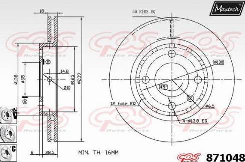 Maxtech 871048.6980 - Əyləc Diski furqanavto.az