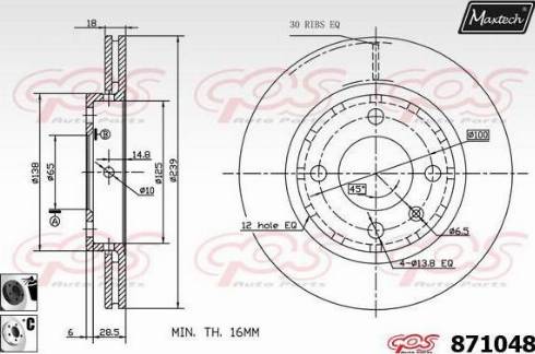 Maxtech 871048.6060 - Əyləc Diski furqanavto.az