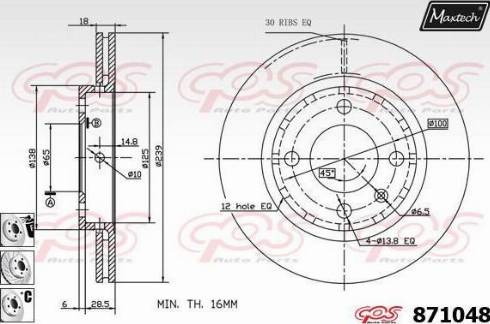 Maxtech 871048.6880 - Əyləc Diski furqanavto.az