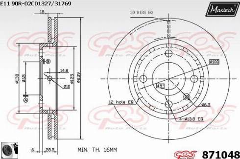 Maxtech 871048.0060 - Əyləc Diski furqanavto.az