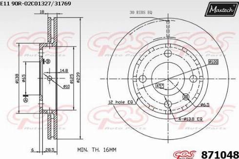 Maxtech 871048.0000 - Əyləc Diski furqanavto.az