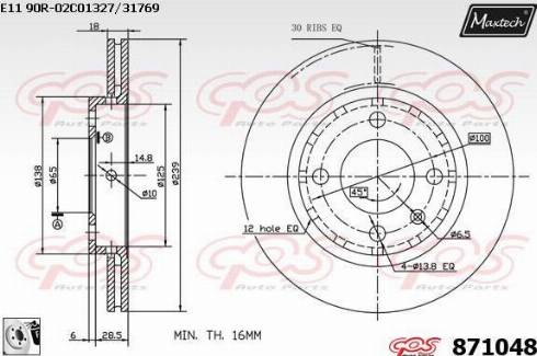 Maxtech 871048.0080 - Əyləc Diski furqanavto.az