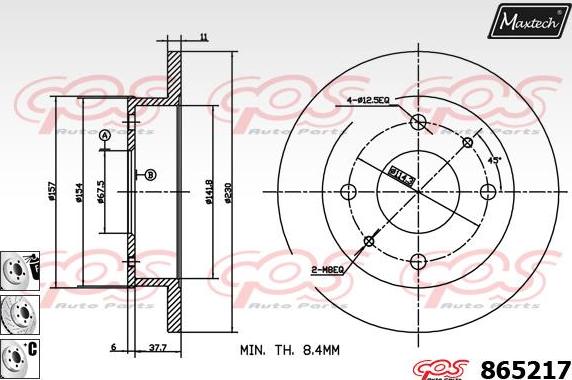 Maxtech 871048 - Əyləc Diski furqanavto.az