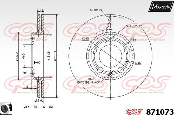 Maxtech 871059 - Əyləc Diski furqanavto.az