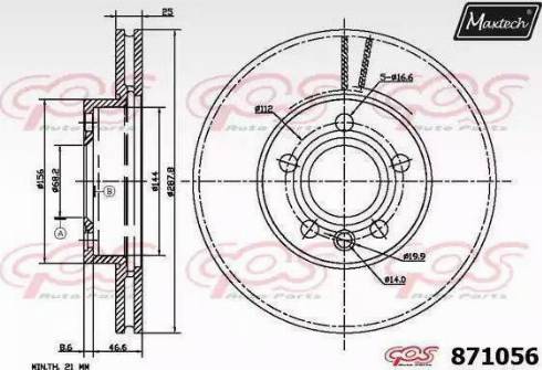 Maxtech 871056.0000 - Əyləc Diski furqanavto.az