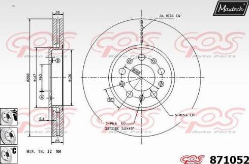 Maxtech 871052.6980 - Əyləc Diski www.furqanavto.az