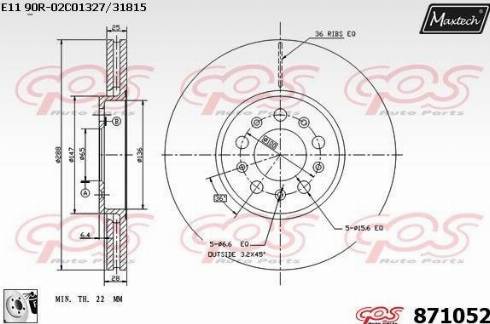 Maxtech 871052.0080 - Əyləc Diski furqanavto.az