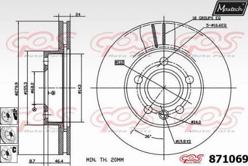 Maxtech 871069.6980 - Əyləc Diski furqanavto.az