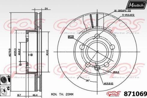 Maxtech 871069.6060 - Əyləc Diski furqanavto.az