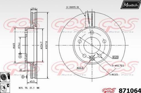 Maxtech 871064.6060 - Əyləc Diski furqanavto.az