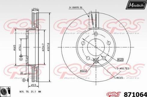 Maxtech 871064.0060 - Əyləc Diski furqanavto.az