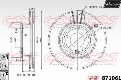 Maxtech 871061.6880 - Əyləc Diski furqanavto.az