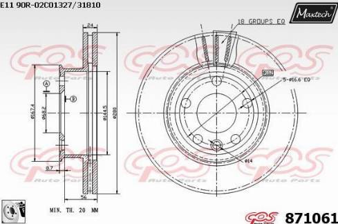 Maxtech 871061.0080 - Əyləc Diski furqanavto.az