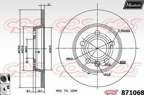 Maxtech 871068.6060 - Əyləc Diski furqanavto.az