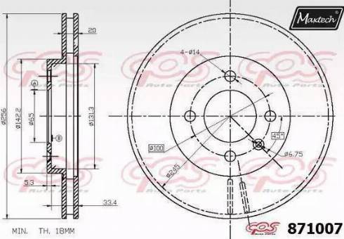 Maxtech 871007.0000 - Əyləc Diski furqanavto.az