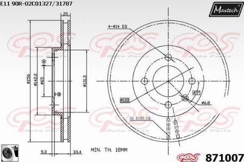 Maxtech 871007.0060 - Əyləc Diski furqanavto.az