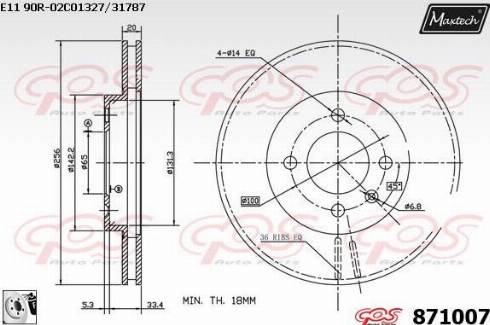 Maxtech 871007.0080 - Əyləc Diski furqanavto.az