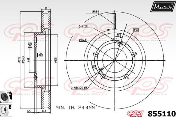 Maxtech 871011 - Əyləc Diski furqanavto.az