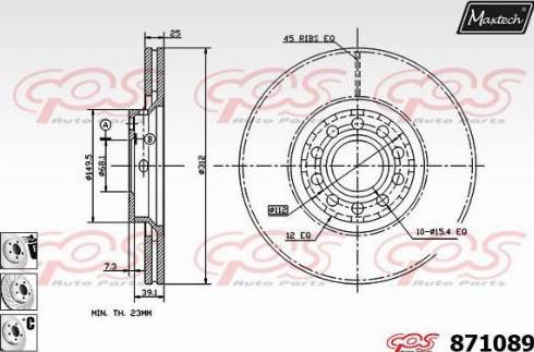 Maxtech 871089.6980 - Əyləc Diski furqanavto.az